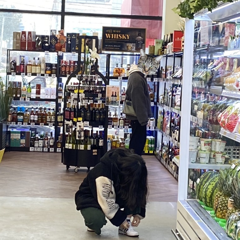 엔마트예산점 이미지