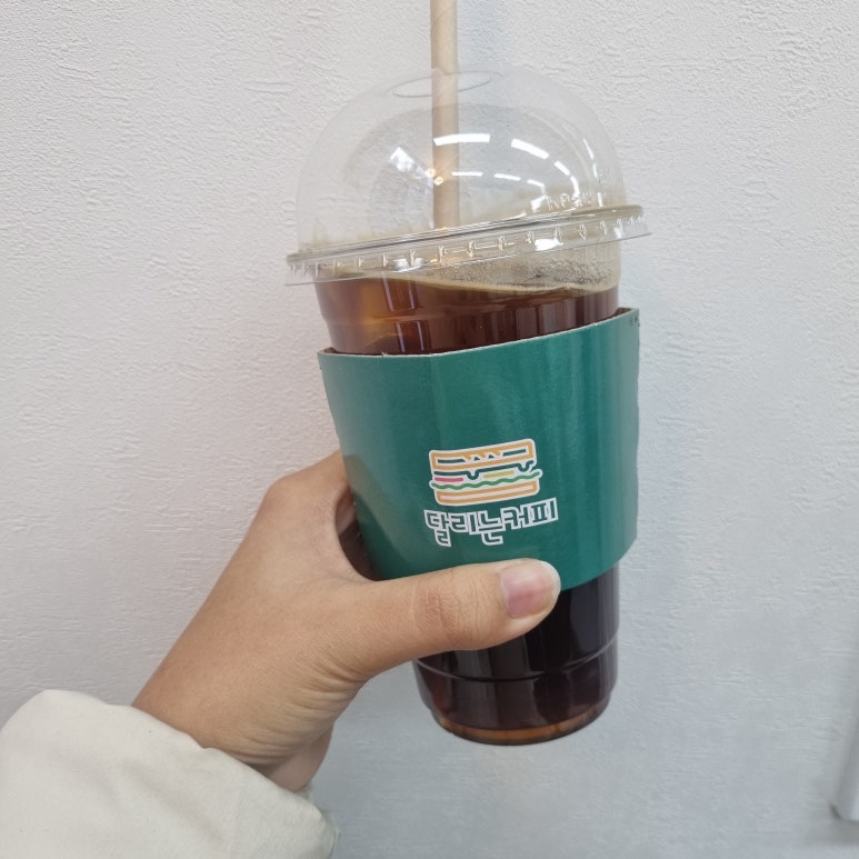 달리는커피과천 이미지