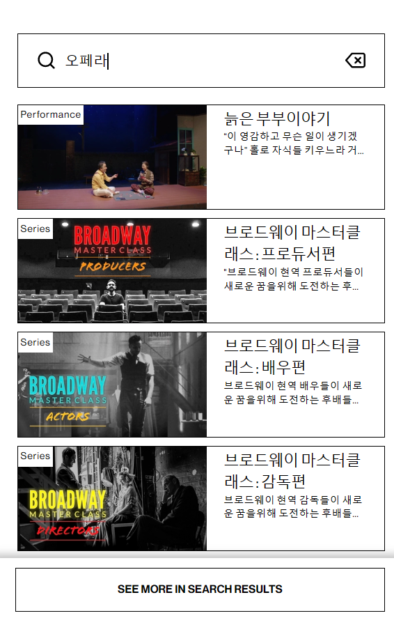 일루온 이미지