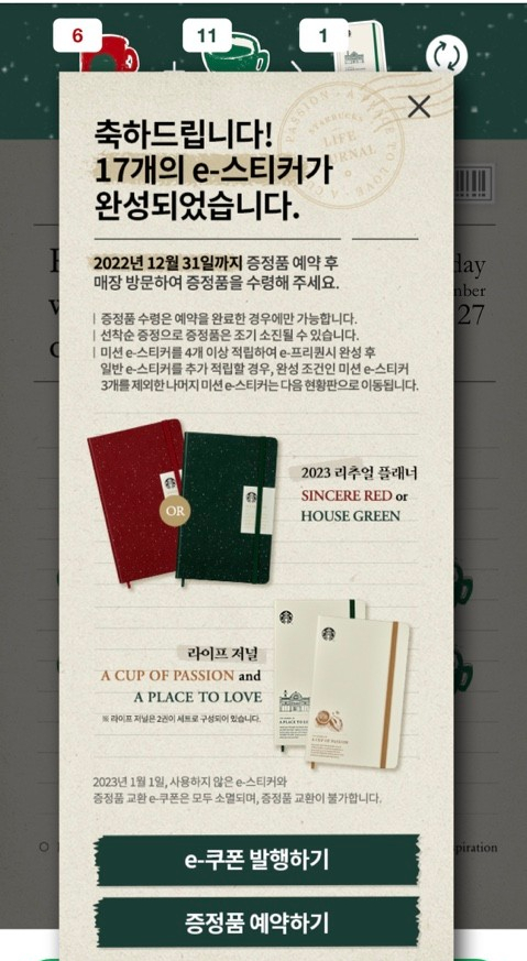 우성식육식당 이미지