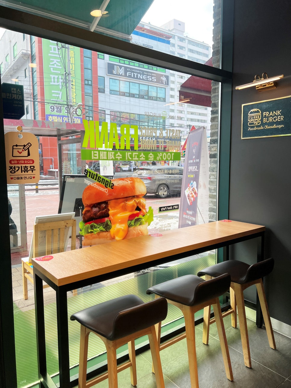 프랭크버거전주반월점 이미지