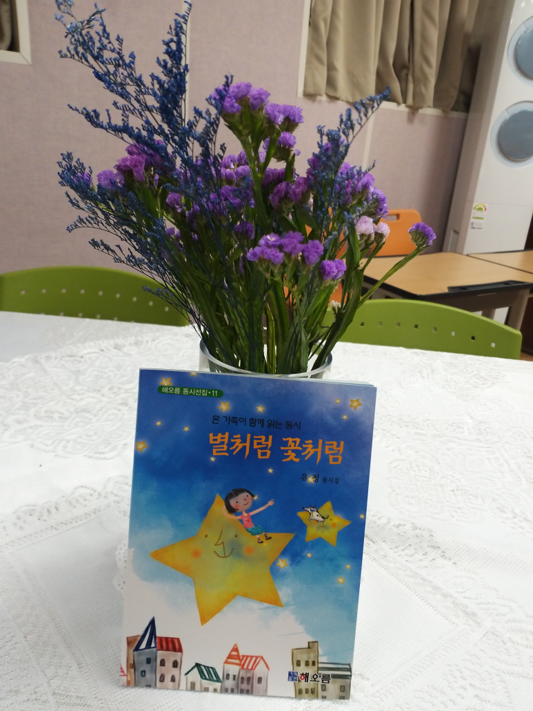 해오름출판기획 이미지