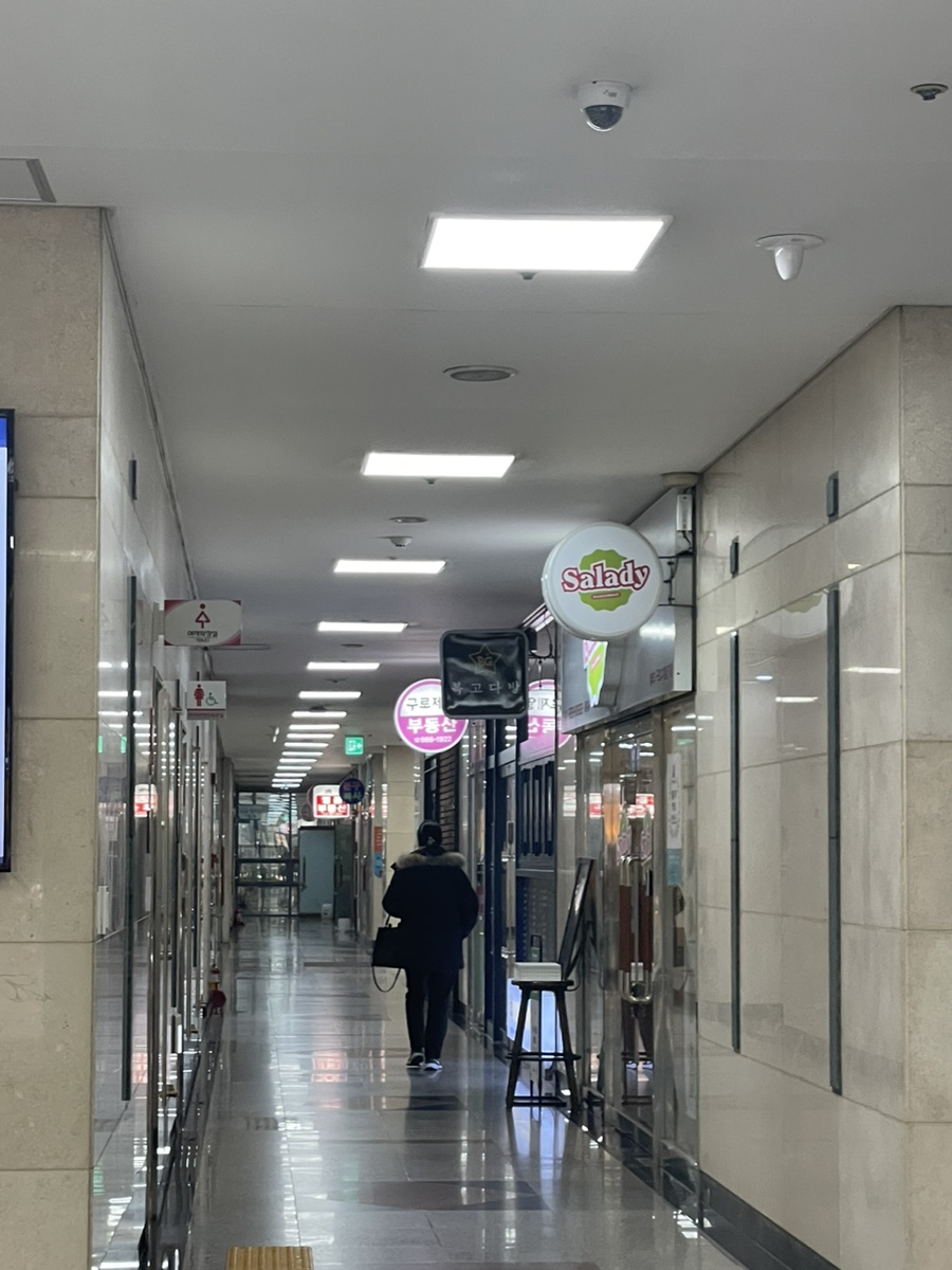 샐러디(구로디지털단지점) 이미지