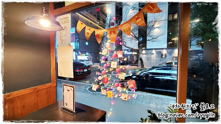명품쪽삼 이미지