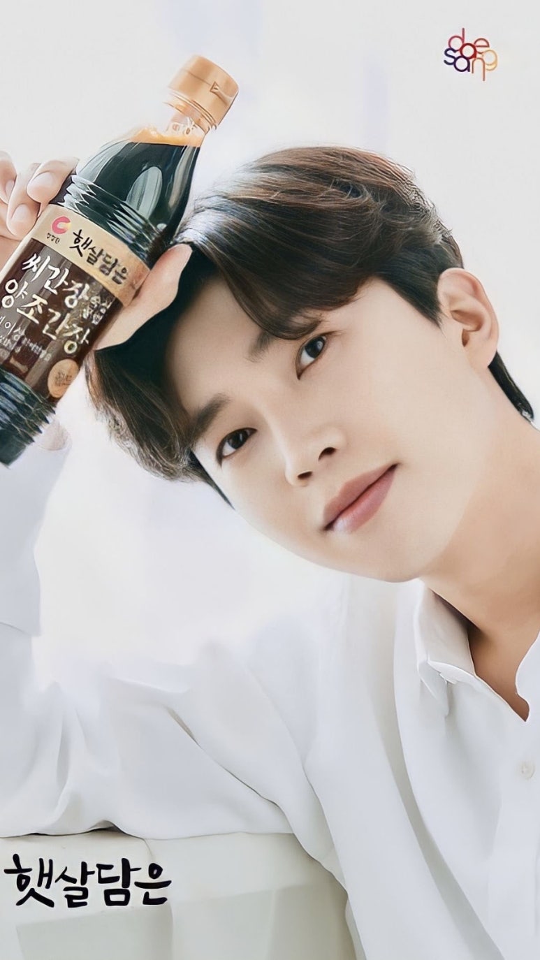 햇살마트 이미지