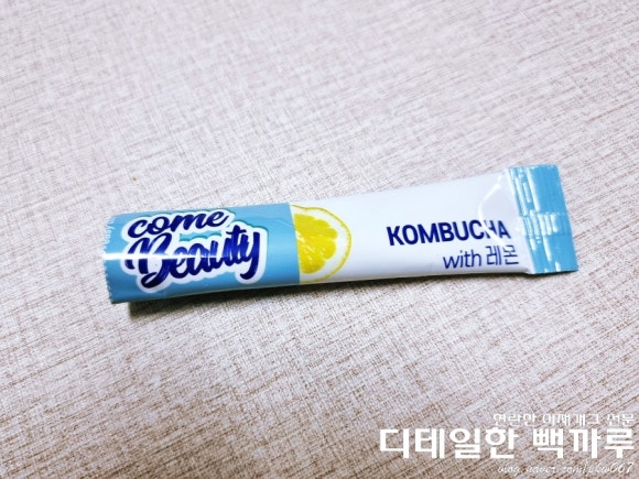 (주)작심랩 이미지
