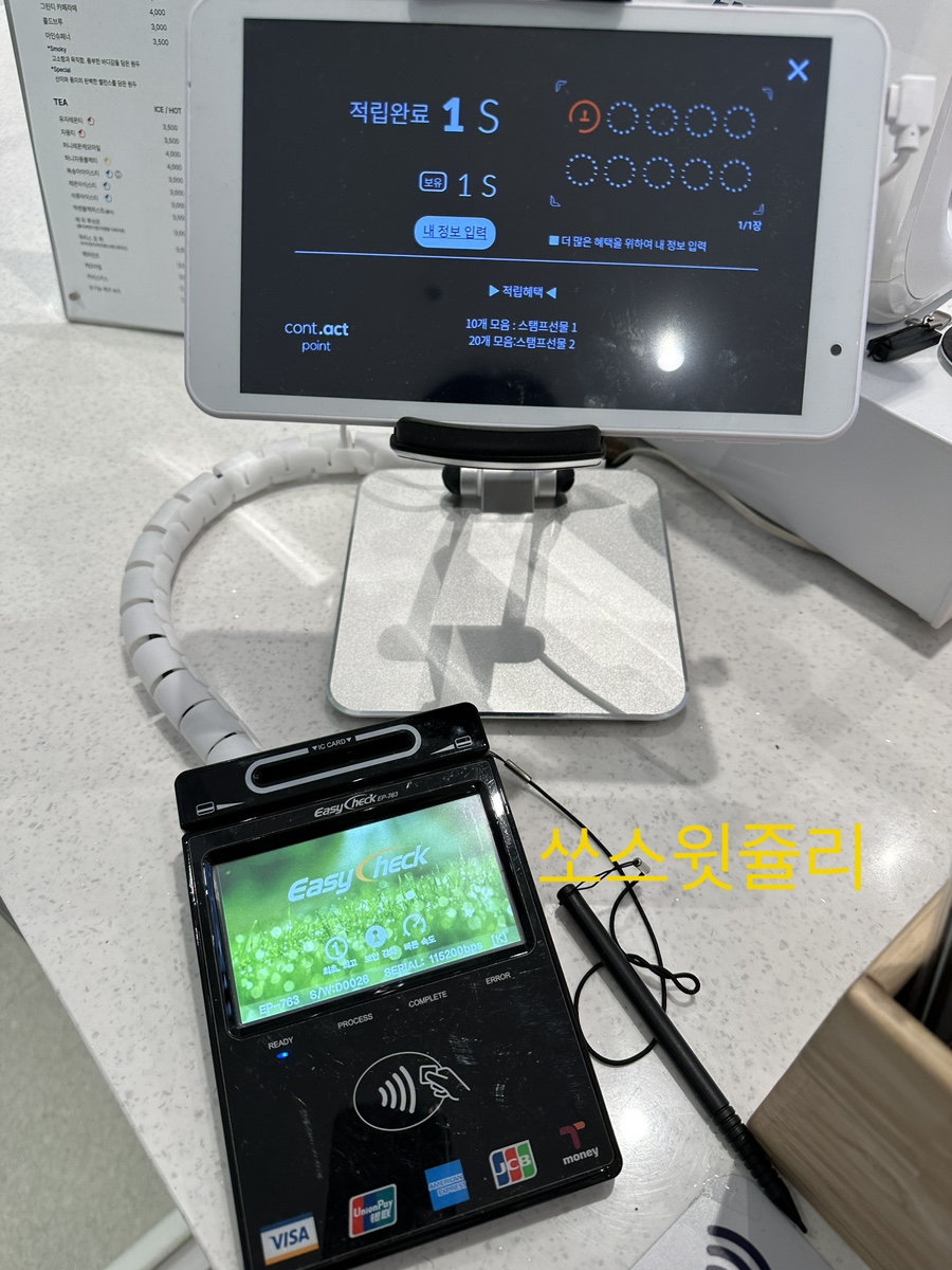 아몽즈커피몰운대점 이미지