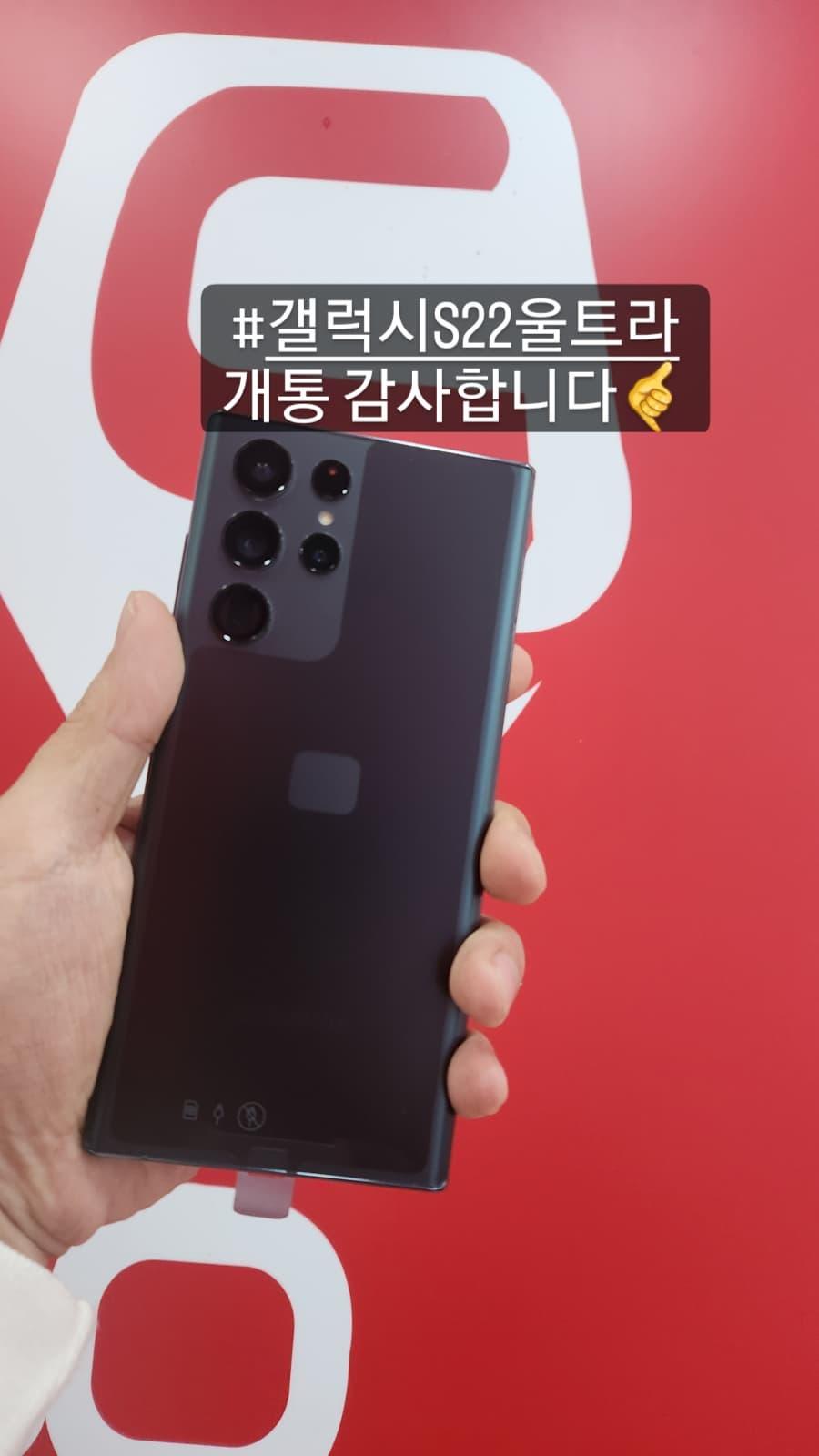 광주버스폰 이미지