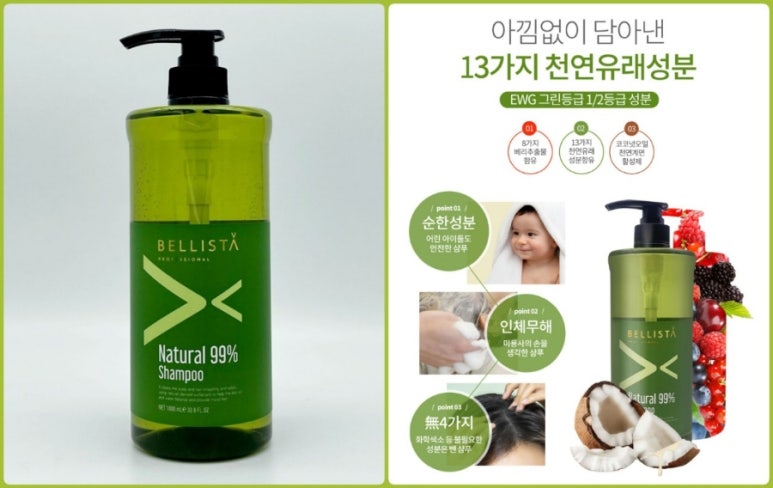내추럴 밸리 이미지