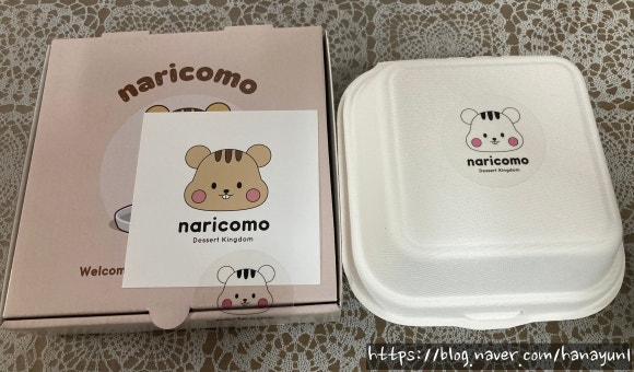 연세우유수원 이미지