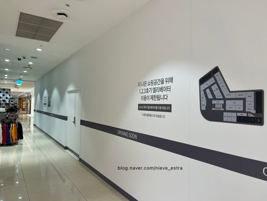 닐바렛갤러리아타임월드 이미지