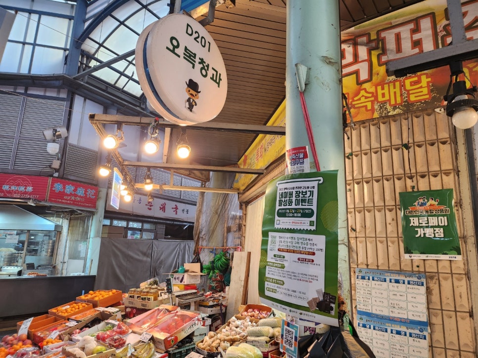온달청정한우 이미지