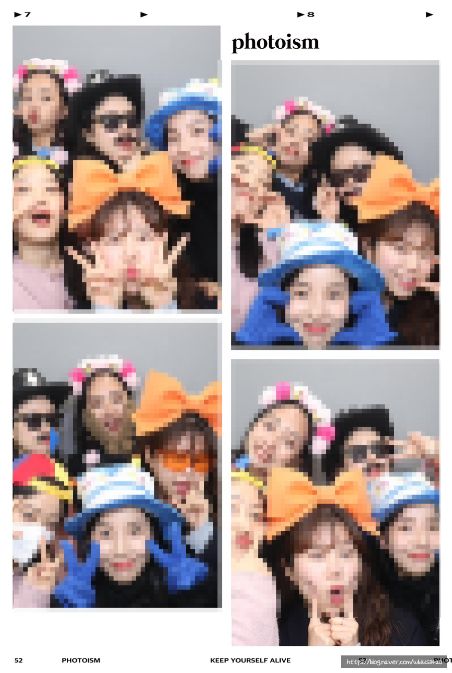 포토이즘박스가로수길점 이미지
