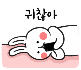 일상공감 이미지