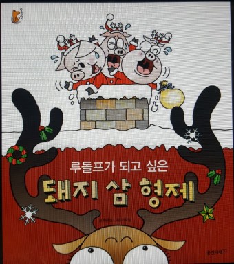 공감플러스 이미지