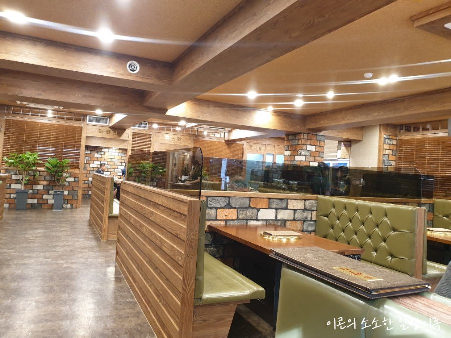 미담참숯구이 이미지