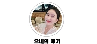 올리브앤드 이미지