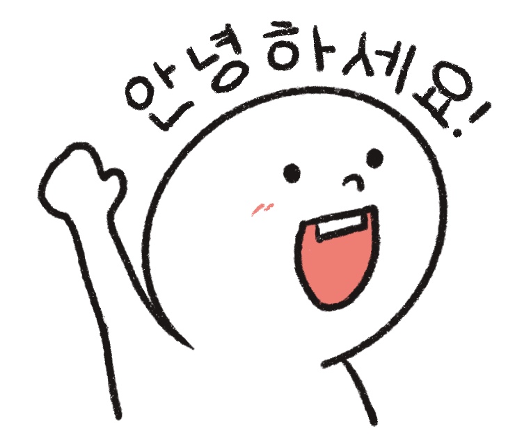 서울하늘치과의원 이미지