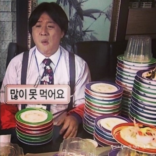 장호덕손만두 이미지