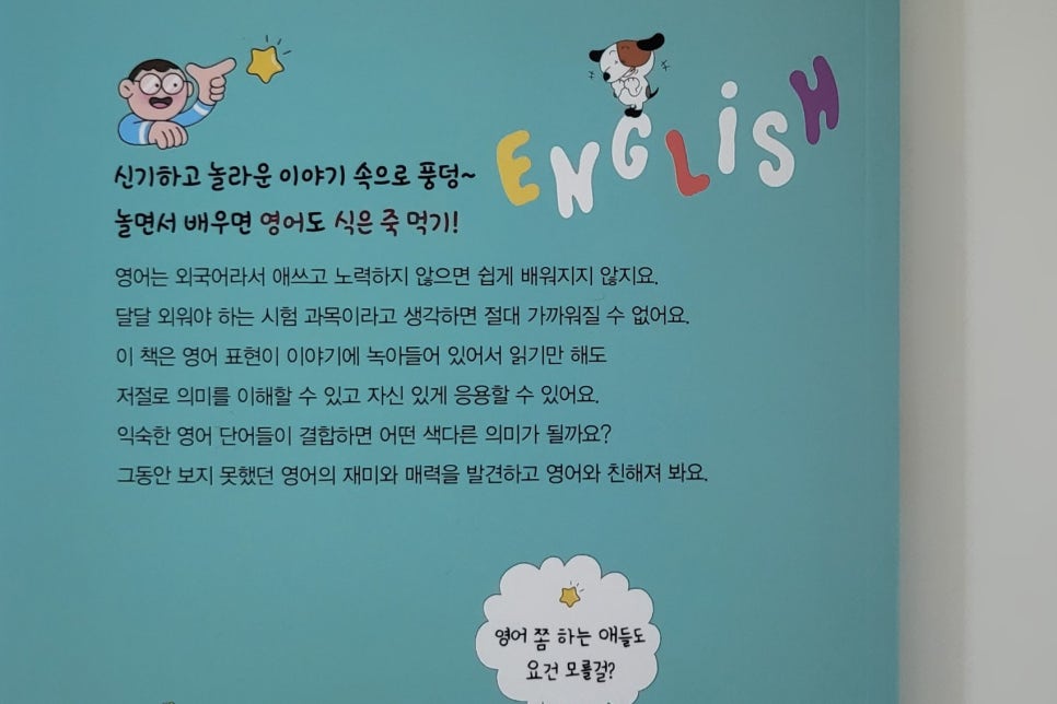 미늉킴 이미지
