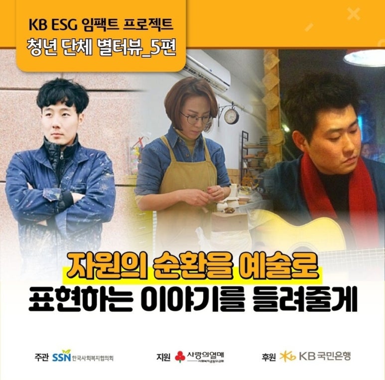 아트앤호프 이미지