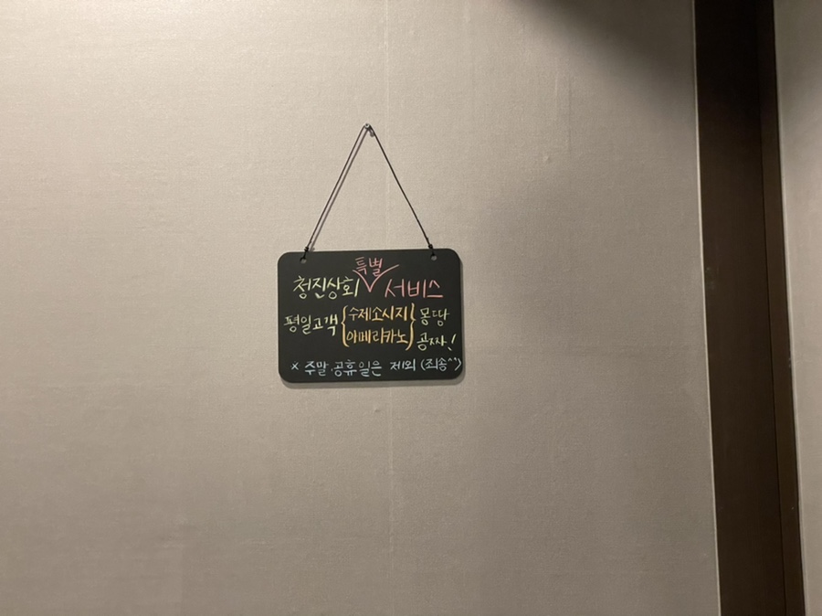 벌곡상회 이미지