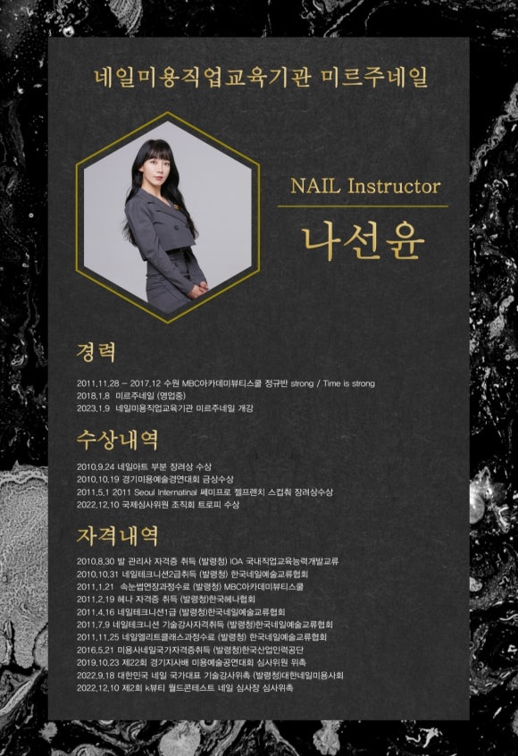 (주)미르아트 이미지