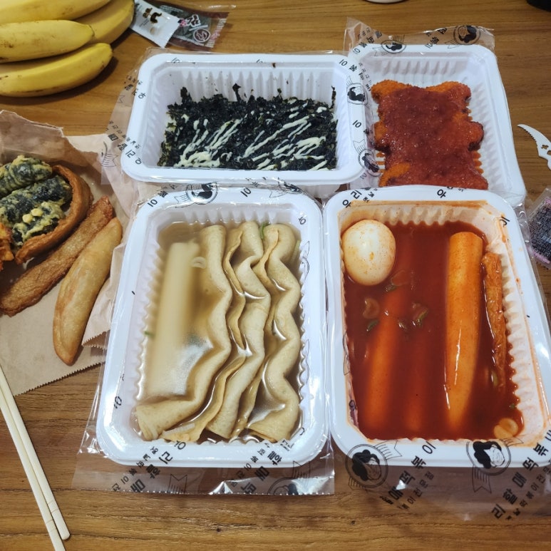 우리할매떡볶이영주점 이미지