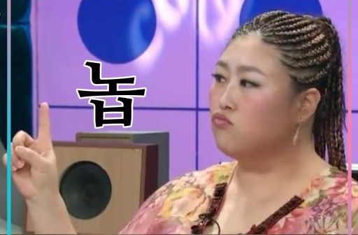 광해회센타 이미지