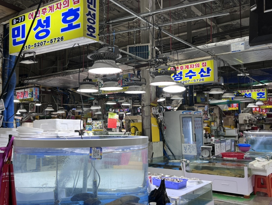 민성수산 이미지