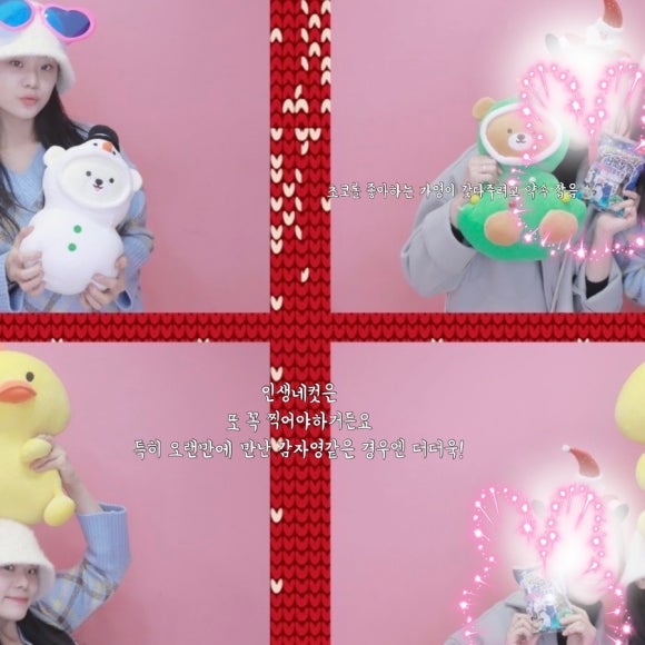 가영이꼬꼬 이미지
