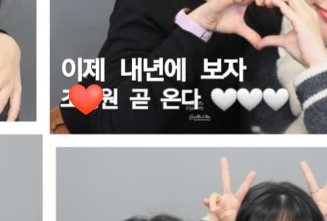 가숑 이미지