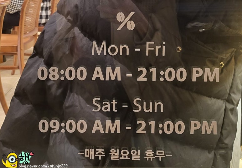 텐퍼센트커피유엔공원점 이미지