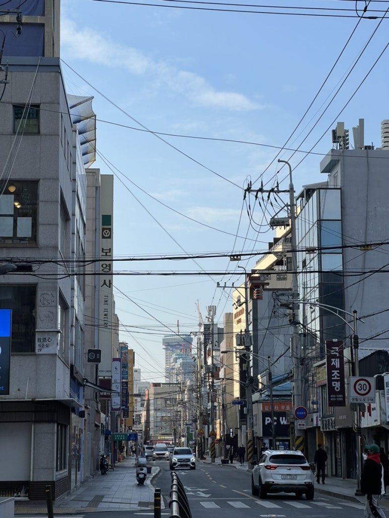 보영사 이미지