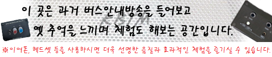 건창산업 이미지