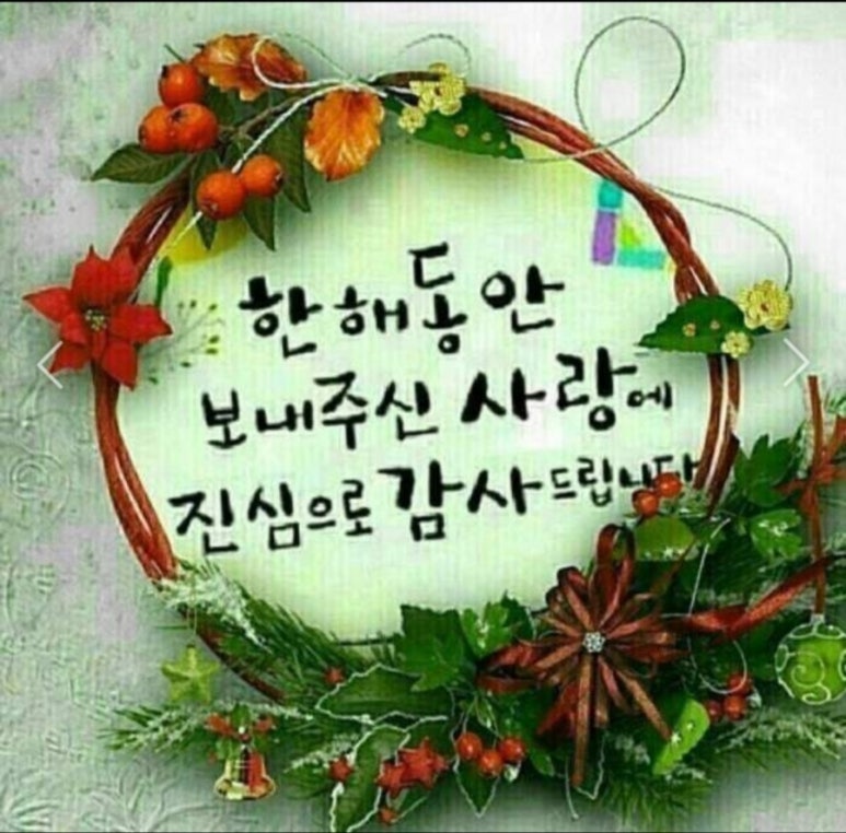 리크레오 이미지