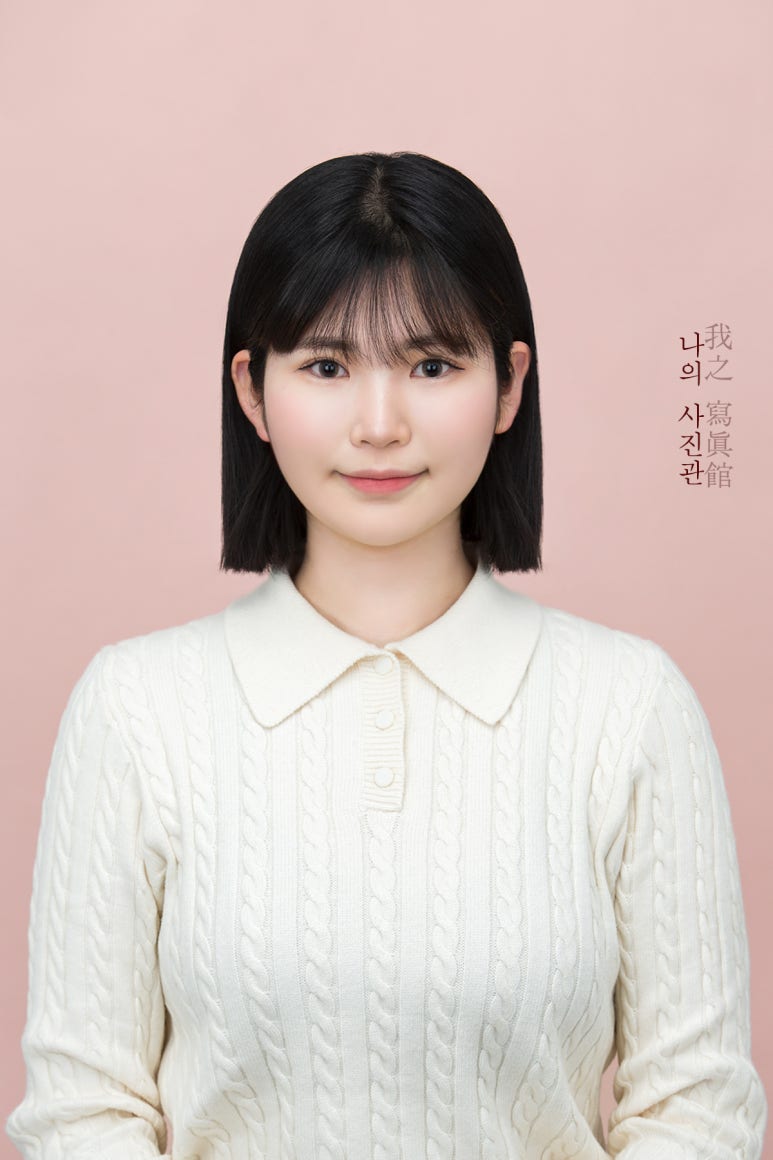 소영그리다 이미지