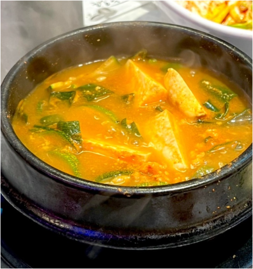 냉삼겹살 이미지