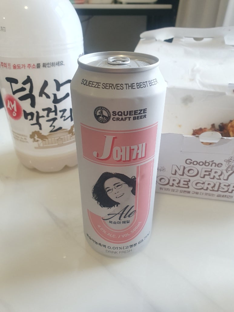 굽네치킨용암점 이미지