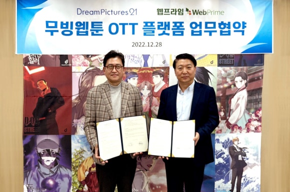 프라임픽쳐스 이미지