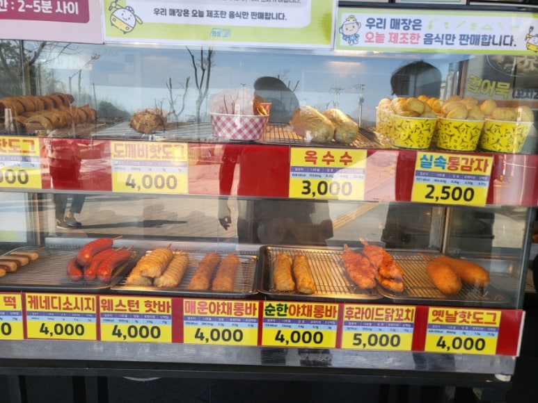 의성(청주)주유소 이미지