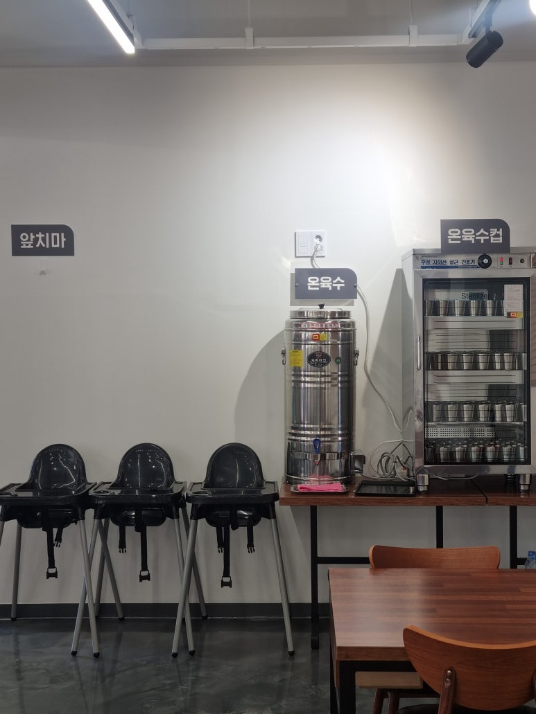 평산이벤트 이미지