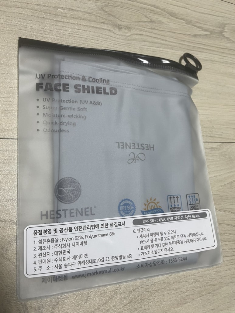 주식회사 에스티 이미지