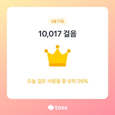 아델앤코 이미지