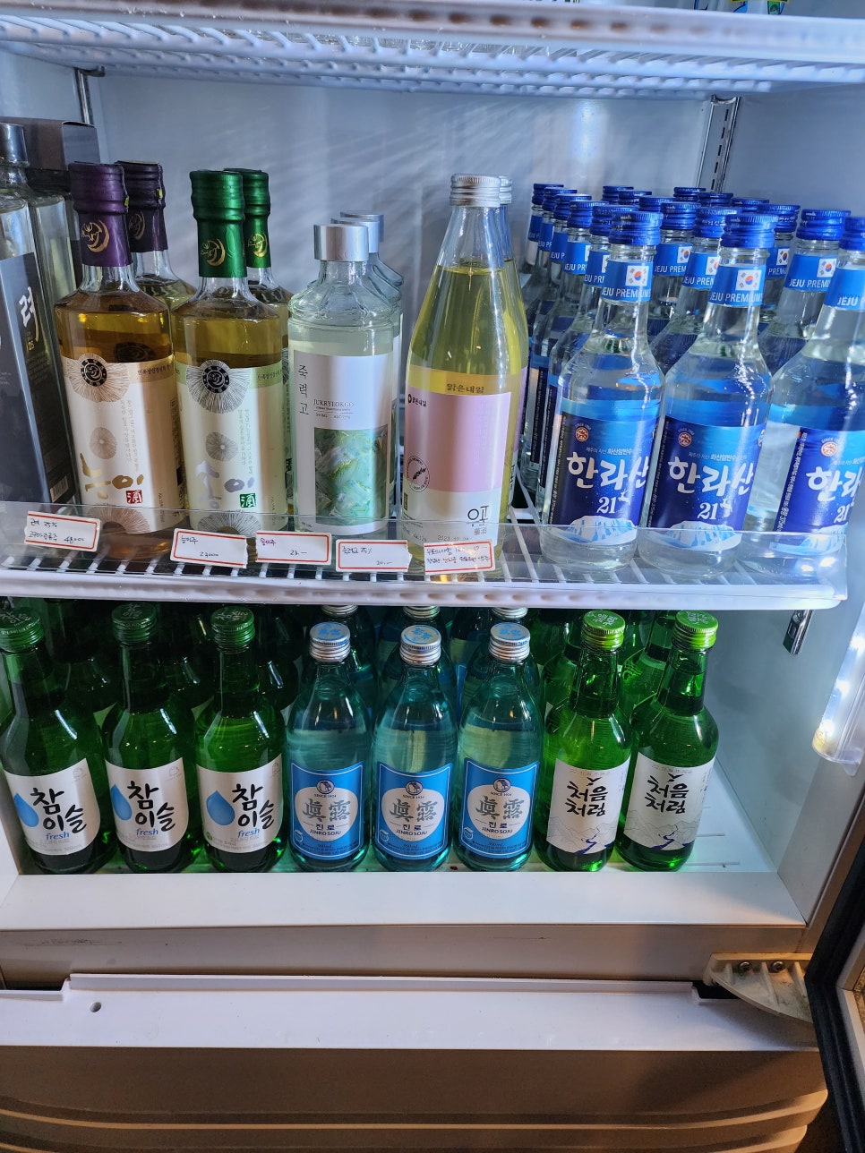 계룡포차 이미지
