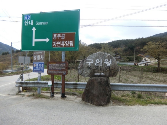 중군성 이미지