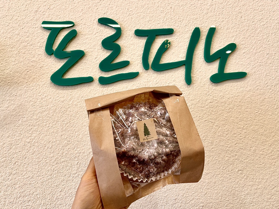 포르피노두번째이야기 이미지