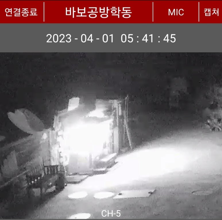 청계공방 이미지