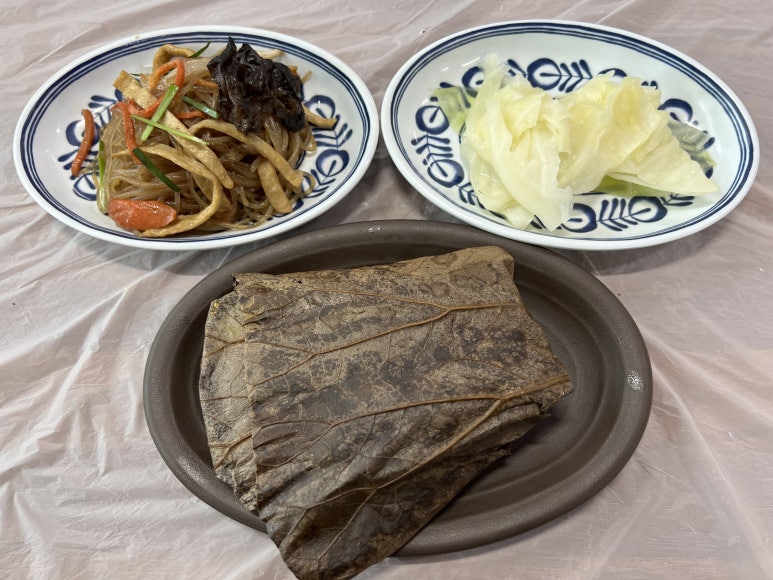 경주초장식당 이미지