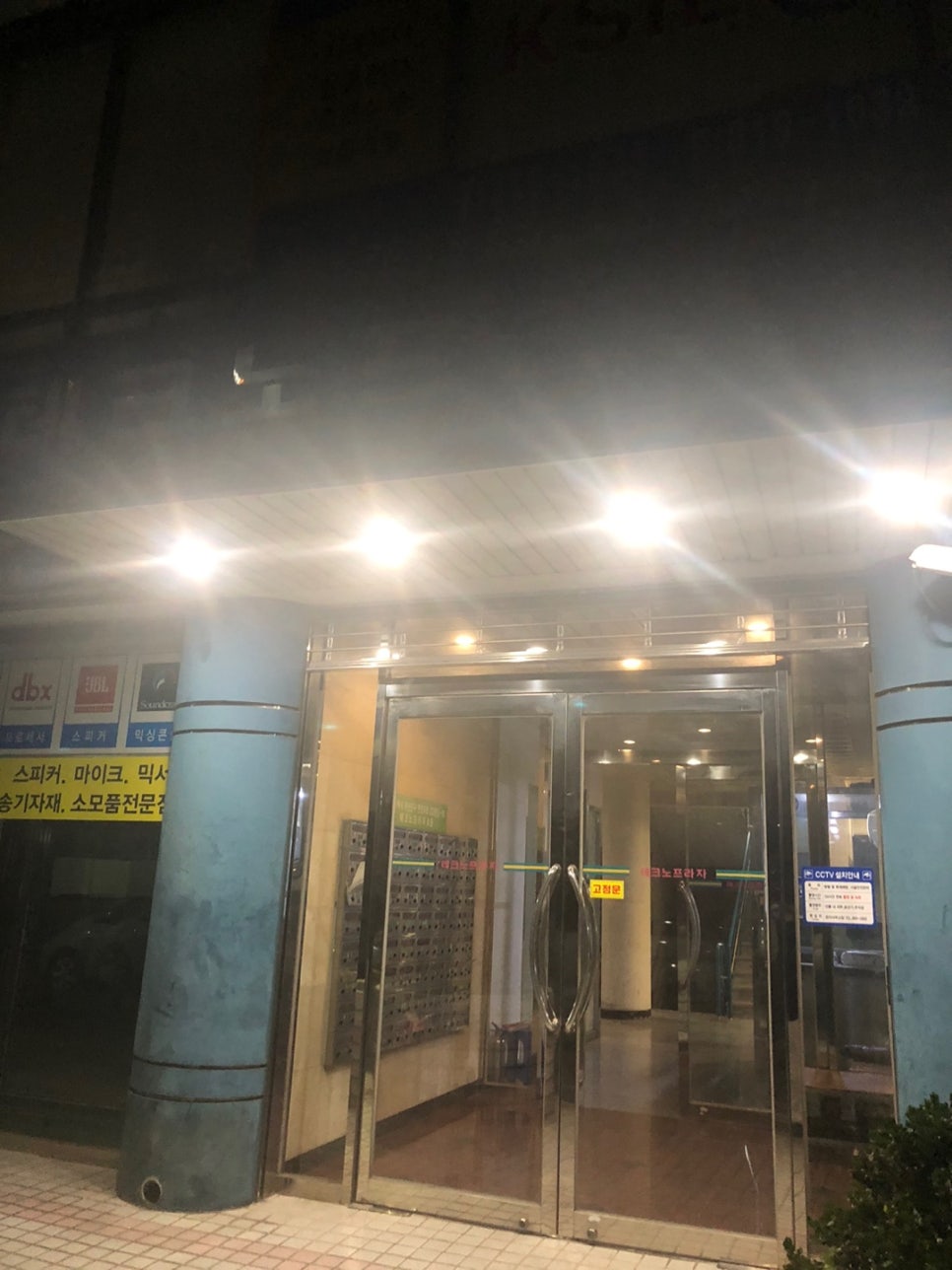 네일플럼 이미지
